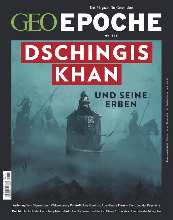 G+J E-Magazin 2026-04-07