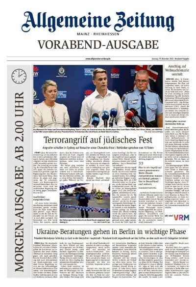 Allgemeine Zeitung Mainz - Rheinhessen