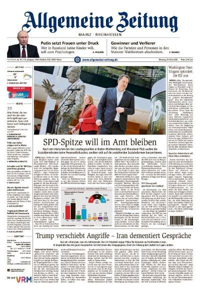 Allgemeine Zeitung Mainz - Rheinhessen