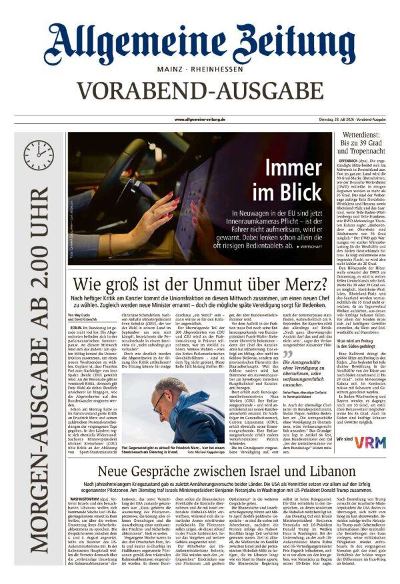 Allgemeine Zeitung Mainz - Rheinhessen